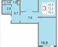 3-комнатная квартира площадью 78 кв.м, 2-й Грайвороновский проезд, 38, корп.3 | цена 10 759 320 руб. | www.metrprice.ru