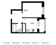 1-комнатная квартира площадью 32.8 кв.м, микрорайон Опытное Поле, 10 | цена 5 122 100 руб. | www.metrprice.ru