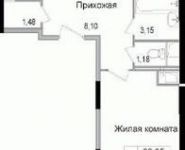 2-комнатная квартира площадью 56.62 кв.м, Щелково платф, 1 | цена 3 736 920 руб. | www.metrprice.ru