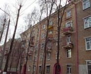 3-комнатная квартира площадью 71 кв.м, улица Фрунзе, 24 | цена 7 000 000 руб. | www.metrprice.ru