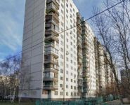 3-комнатная квартира площадью 73.2 кв.м, Новгородская улица, 30 | цена 10 950 000 руб. | www.metrprice.ru