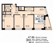 3-комнатная квартира площадью 86.6 кв.м, улица Циолковского, 21/20 | цена 15 847 800 руб. | www.metrprice.ru