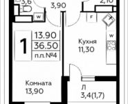 1-комнатная квартира площадью 36.5 кв.м, д.Столбово, уч.40/2, корп.7 | цена 3 380 082 руб. | www.metrprice.ru