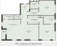 4-комнатная квартира площадью 137 кв.м, Трубецкая, 12, корп.1.2 | цена 97 000 000 руб. | www.metrprice.ru