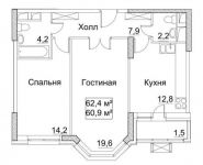 2-комнатная квартира площадью 62.4 кв.м в Город-парк «Переделкино Ближнее»,  | цена 6 801 600 руб. | www.metrprice.ru