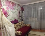 2-комнатная квартира площадью 41 кв.м, Рижская улица, 3 | цена 3 250 000 руб. | www.metrprice.ru