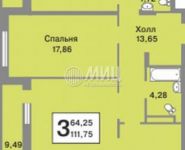 3-комнатная квартира площадью 113 кв.м,  | цена 16 500 000 руб. | www.metrprice.ru