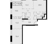 4-комнатная квартира площадью 110.6 кв.м, ул Амурская | цена 18 253 292 руб. | www.metrprice.ru
