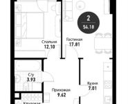 2-комнатная квартира площадью 55.5 кв.м, ул Поляны, д. 5 | цена 7 801 668 руб. | www.metrprice.ru