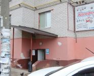1-комнатная квартира площадью 39 кв.м, Красная ул., 121А | цена 3 100 000 руб. | www.metrprice.ru