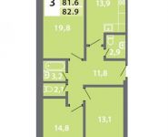 3-комнатная квартира площадью 82.97 кв.м, Производственная улица, 12к1 | цена 10 089 152 руб. | www.metrprice.ru