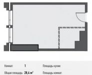 1-комнатная квартира площадью 28.5 кв.м, Новодмитровская ул., 5А | цена 4 400 400 руб. | www.metrprice.ru