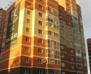 2-комнатная квартира площадью 66.4 кв.м, улица Маршала Тимошенко, 17к1 | цена 7 700 000 руб. | www.metrprice.ru