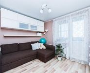 2-комнатная квартира площадью 40 кв.м, улица Бережок, 14 | цена 3 920 000 руб. | www.metrprice.ru