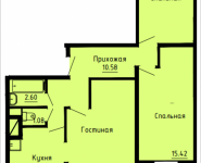 3-комнатная квартира площадью 75.8 кв.м, Солнечный бульвар, 7 | цена 4 813 300 руб. | www.metrprice.ru