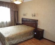 4-комнатная квартира площадью 103 кв.м, Строгинский бульвар, 4 | цена 22 500 000 руб. | www.metrprice.ru