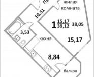 1-комнатная квартира площадью 39.12 кв.м, ул. Народная, 23 | цена 2 760 711 руб. | www.metrprice.ru
