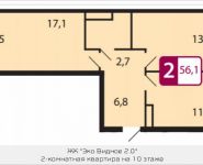 2-комнатная квартира площадью 56.1 кв.м, Северный Квартал, 1 | цена 3 814 800 руб. | www.metrprice.ru