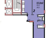 2-комнатная квартира площадью 57.7 кв.м,  | цена 3 325 000 руб. | www.metrprice.ru