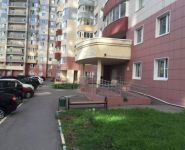 1-комнатная квартира площадью 41 кв.м, Демин луг ул., 4 | цена 3 600 000 руб. | www.metrprice.ru