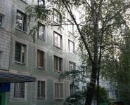 2-комнатная квартира площадью 44.5 кв.м, Отрадная улица, 16 | цена 7 659 999 руб. | www.metrprice.ru