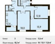 3-комнатная квартира площадью 82.2 кв.м, Новотушинская ул., 3 | цена 7 261 548 руб. | www.metrprice.ru