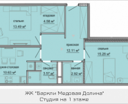 3-комнатная квартира площадью 62.58 кв.м, Октябрьская, корп.2 | цена 5 599 089 руб. | www.metrprice.ru