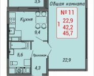 1-комнатная квартира площадью 45 кв.м, Ленинский пр-т, 16 | цена 4 037 595 руб. | www.metrprice.ru
