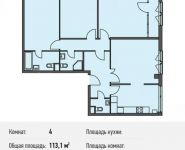 4-комнатная квартира площадью 110 кв.м, Ивановская ул., 1 | цена 9 204 700 руб. | www.metrprice.ru