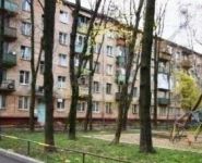 2-комнатная квартира площадью 44 кв.м, Анадырский пр., 39К1 | цена 5 879 000 руб. | www.metrprice.ru