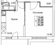 1-комнатная квартира площадью 40.28 кв.м, 2-я Муравская, корп.8 | цена 5 190 078 руб. | www.metrprice.ru