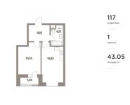 1-комнатная квартира площадью 43.05 кв.м, Котляковский 2-й пер, 1/3 | цена 6 666 251 руб. | www.metrprice.ru