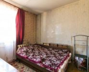 3-комнатная квартира площадью 62 кв.м, Московская ул., 12 | цена 5 550 000 руб. | www.metrprice.ru