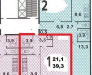 1-комнатная квартира площадью 39.3 кв.м, Кустанайская ул., 7-4 | цена 5 100 000 руб. | www.metrprice.ru