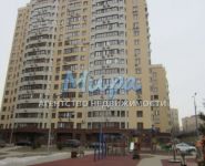 2-комнатная квартира площадью 82 кв.м, улица Пудовкина, 7А | цена 27 500 000 руб. | www.metrprice.ru