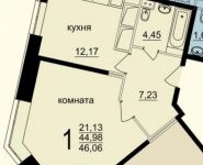 1-комнатная квартира площадью 45 кв.м, Горенский бульвар, 5 | цена 3 900 000 руб. | www.metrprice.ru