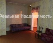 2-комнатная квартира площадью 44 кв.м, Пионерская улица, 11 | цена 1 650 000 руб. | www.metrprice.ru