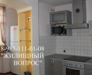 1-комнатная квартира площадью 0 кв.м, Красноармейская ул., 5 | цена 4 600 000 руб. | www.metrprice.ru