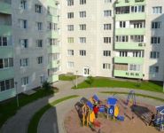 3-комнатная квартира площадью 84 кв.м, Западный остров мкр, К1 | цена 5 900 000 руб. | www.metrprice.ru