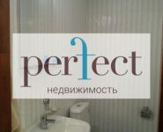 5-комнатная квартира площадью 160 кв.м, Леонтьевский пер., 15 | цена 130 000 000 руб. | www.metrprice.ru