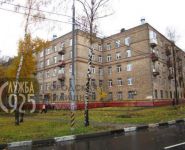 4-комнатная квартира площадью 102 кв.м, Уткина ул., 44 | цена 2 550 000 руб. | www.metrprice.ru
