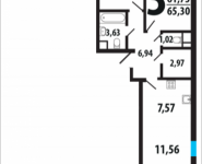 3-комнатная квартира площадью 65.3 кв.м, Нововатутинский проспект, 10/2 | цена 5 615 800 руб. | www.metrprice.ru