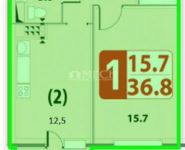 1-комнатная квартира площадью 37.5 кв.м в ЖК "Марусино 3", Заречная улица, 33к10 | цена 3 300 000 руб. | www.metrprice.ru