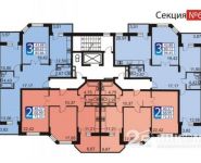 2-комнатная квартира площадью 70 кв.м, Леоновское ш., 2К12 | цена 3 390 000 руб. | www.metrprice.ru