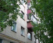 2-комнатная квартира площадью 43.5 кв.м, Красная ул., 105 | цена 2 950 000 руб. | www.metrprice.ru