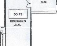 2-комнатная квартира площадью 56 кв.м, Угрешская улица, 32 | цена 3 900 000 руб. | www.metrprice.ru