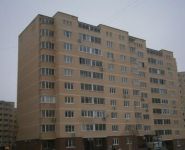 3-комнатная квартира площадью 146 кв.м, Сиреневый бул., 1 | цена 5 300 000 руб. | www.metrprice.ru