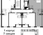 2-комнатная квартира площадью 59 кв.м, Каширское шоссе шоссе, д. 65 корп. 1 | цена 11 038 530 руб. | www.metrprice.ru