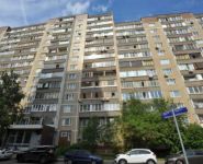 4-комнатная квартира площадью 87 кв.м, 18-й мкр, К1824 | цена 9 500 000 руб. | www.metrprice.ru