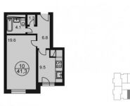 1-комнатная квартира площадью 41 кв.м, Радио ул, 2308Б | цена 4 596 690 руб. | www.metrprice.ru